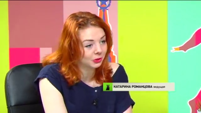 ЛамаСутра- Алена Васильева, певица