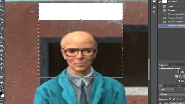 брух