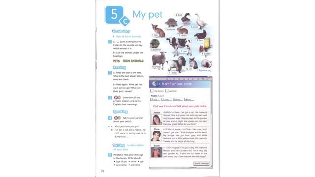 Spotlight 5 класс. Student's book. Аудио к учебнику. Спотлайт 5 класс. Audio