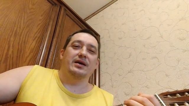 Яик