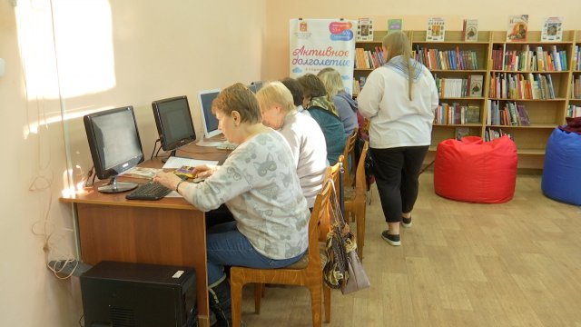 Учиться никогда не поздно