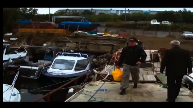 рыбалка