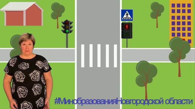 Видеообращение к юным участникам дорожного движения