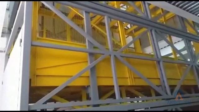 Шахтный грузовой подъемник на 5 тонн