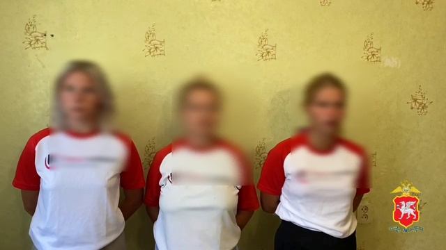 Привлекли к ответственности