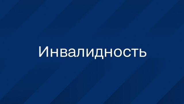 Перемещение грузов. Базовые правила безопасности, спасающие жизнь