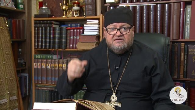 Книга Бытие. Глава 4. Протоиерей Олег Стеняев. Библия.mp4