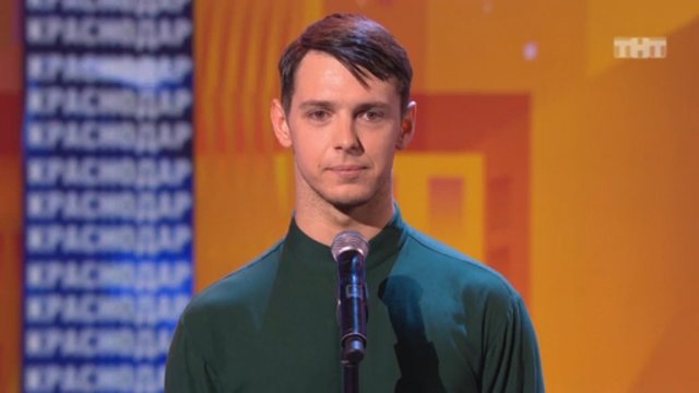 Танцы: Дмитрий Масленников (сезон 2, серия 5) 