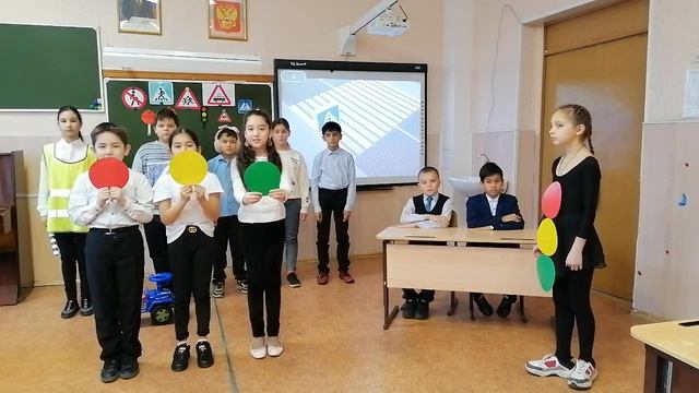 МБОУ Школа 141 г. о. Самара 4 "Б" класс