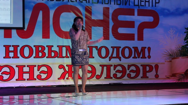 Куделина Юлия