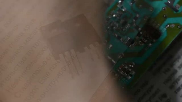 Ремонт консольных прожекторов IEK дку 1002-150д