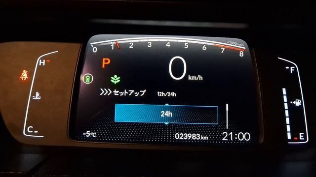 Настройка часов на приборной панели Honda Fit GR1