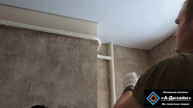 Как сделать быстро скрытый обход трубы на натяжной потолок