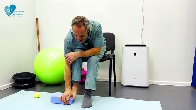 Гимнастика при вальгусной деформации первого пальца стопы (hallux valgus)