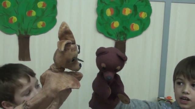 Лесные истории. 2 класс