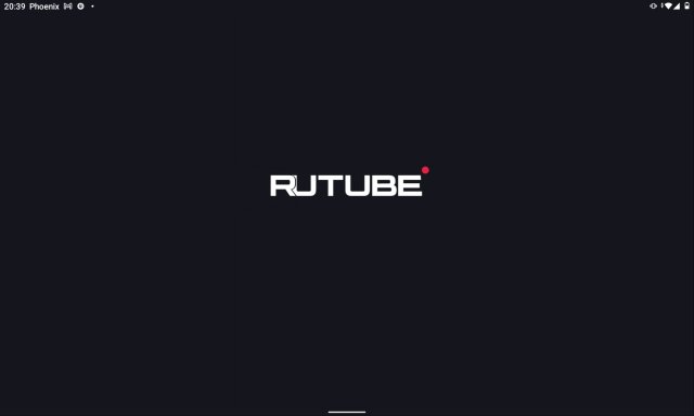 Google Play и AppStore забанили RUTUBE. Где и как скачать приложение Рутуб в 2023 году