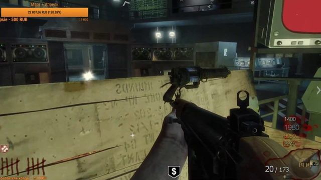 Call of Duty Black Ops ► Зомби Режим! Играем с подписчиками!