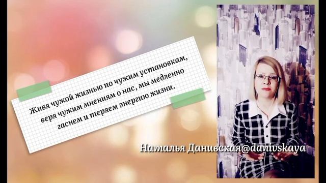 КАК ПРИНЯТЬ СЕБЯ, ПОЛЮБИТЬ СЕБЯ И СВОЕ ТЕЛО? 4 ПРОСТЫЕ ТЕХНИКИ.