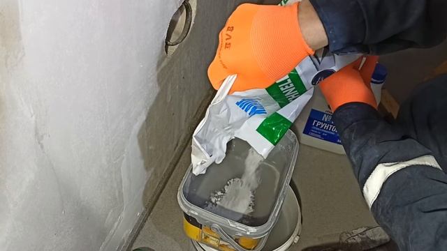Установка Подрозетников. Видео без Воды! Как установить Подрозетник