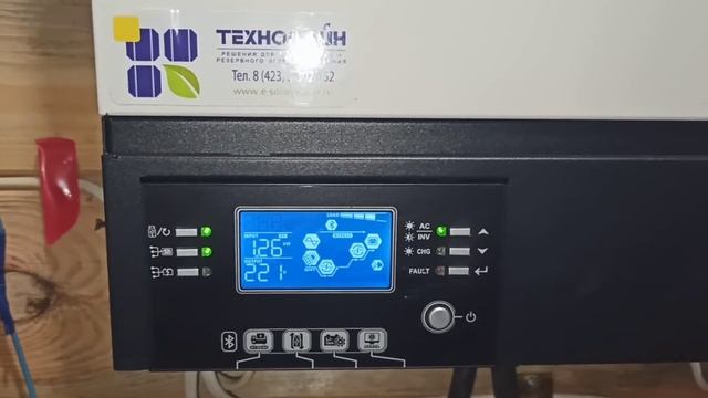 Солнечная Электростанция без Аккумуляторов! Как ? Смотрим!