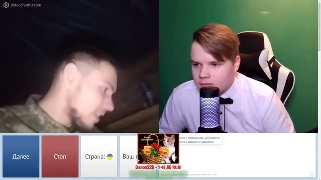 КАША ТРОЛЛИТ ЛЮДЕЙ, КАША ЧАТ РУЛЕТКА