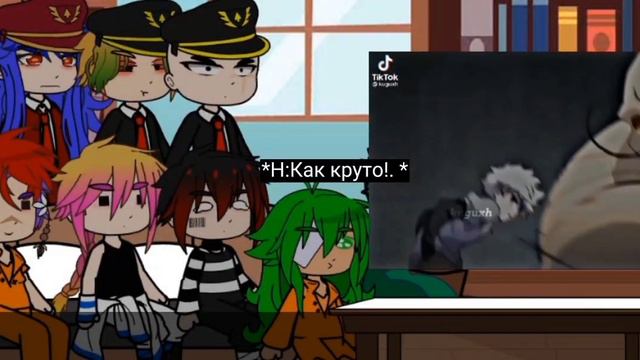 °Реакция Намбака на Киллуа° (моё AU) 1/?