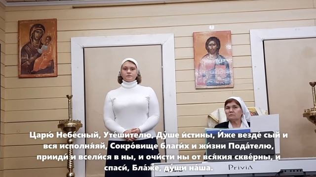 Глас 6 тропарный. Тропарь Ангелу Хранителю 6 глас. Молитва "Царю Небесный" слушать и петь.