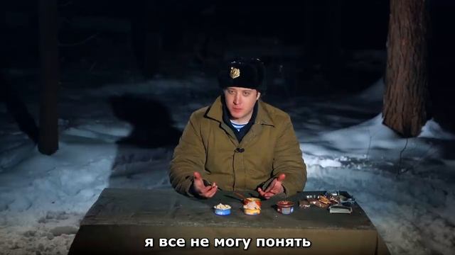 ОБЗОР ИРП ПОЖАРНЫХ! Поел и порядок!.mp4