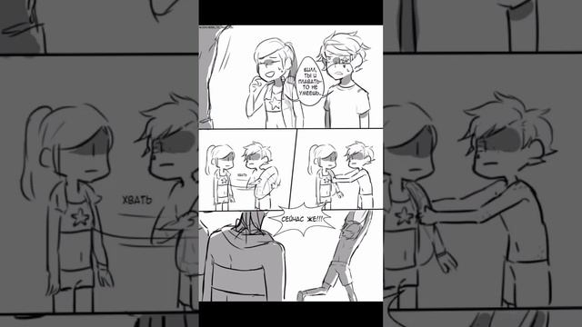 ОЗВУЧКА КОМИКСОВ БИЛЛДИПП!!!