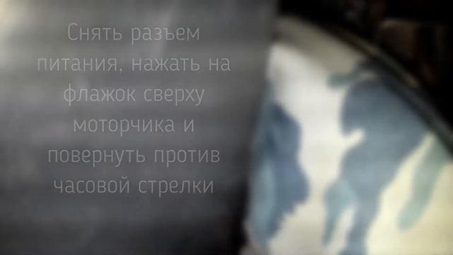 Замена моторчика печки Renault Logan 2