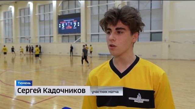 Спорт в виртуальной реальности