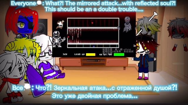 Undertale React to F.T.T. Phase 3 / РЕАКЦИЯ АНДЕРТЕЙЛ НА ТРИО ПРОШЛОГО 3 СТАДИЯ special for 150 sub