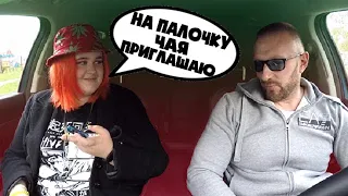 Пассажирка вызвала такси для зарядки телефона таксист оху#л