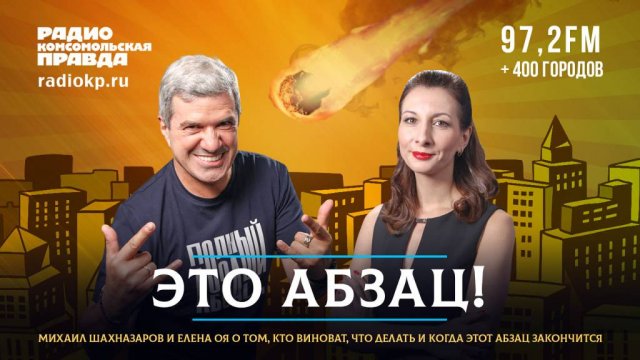 Откровения Арестовича*,  Гагарина и Охлобыстин - враги ЕС, Байден тренируется долго стоять на ногах