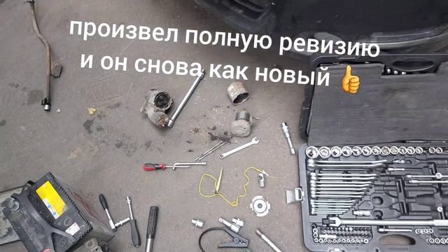 ниссан теана, ремонт стартера