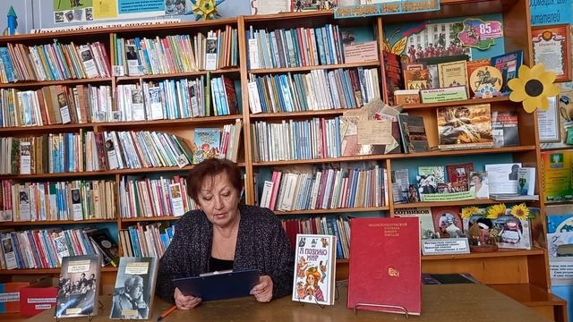 Великий реформатор Михайловская детская библиотека