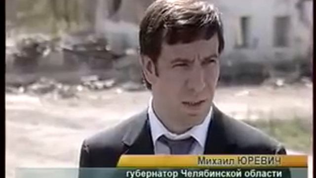Юрюзанский механический завод реанимируют