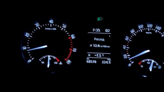 Реальный расход топлива Шкода Октавия А5 1.8 tsi 6АКПП