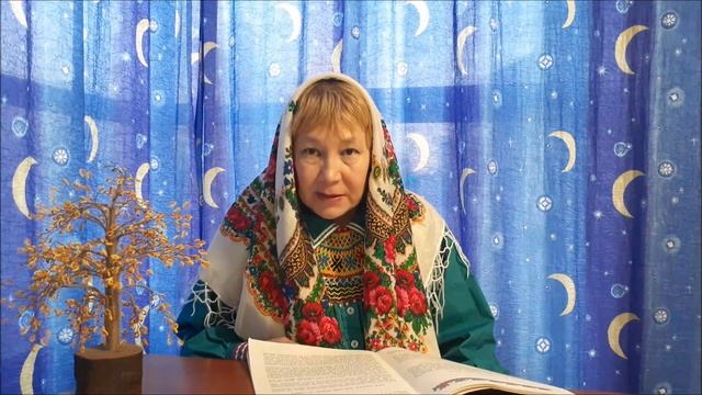 Таежные сказки. «Богатырь Тэк ики и двое мужчин Щохры-хоятнан» хантыйская легенда.