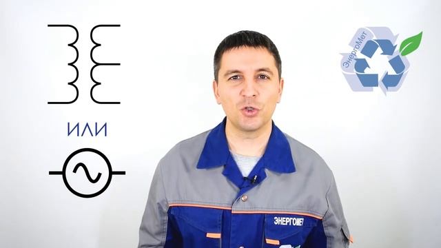 Как выбрать зарядное устройство для автомобильного аккумулятора.