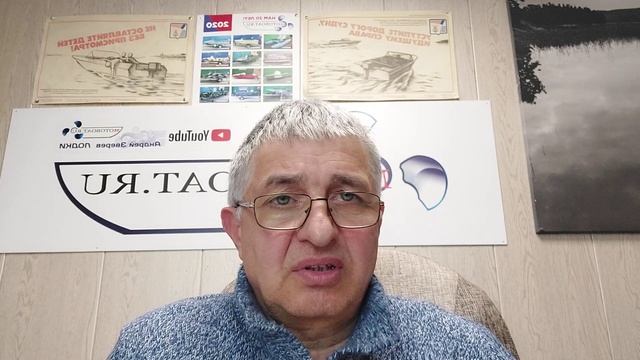 ГИМС и Брянские депутаты ! Что у вас под капотом ?