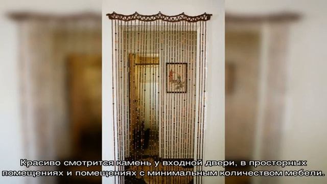 Проем без двери: разнообразные варианты оформления и отделки (54 фото)