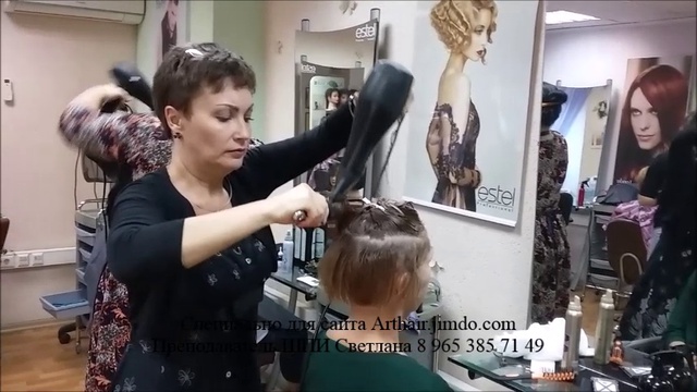 Укладка тонких волос