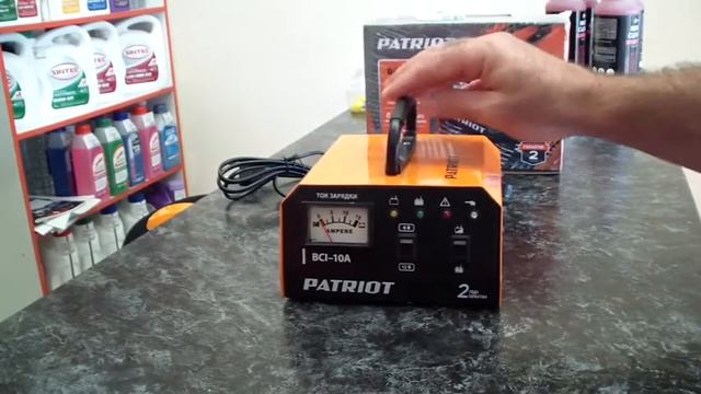 Обзор импульсного зарядного устройства PATRIOT BCI 10A ПАТРИОТ