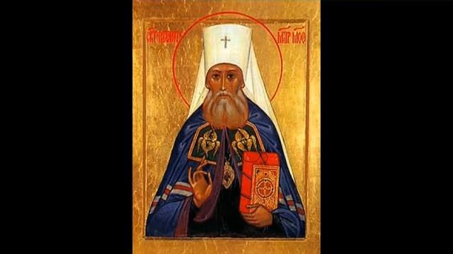 Святитель Филарет (Дроздов).  Православный Катехизис.  Часть 2.