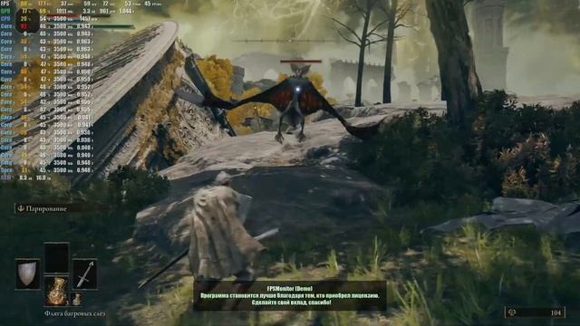 Xeon E5 2666V3 и GTX 1070 в играх 2023