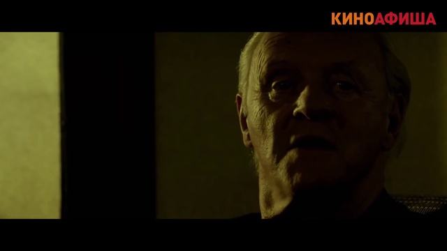 Киноафиша рекомендует! Видеообзор новинок 31 марта.