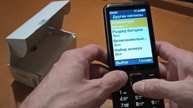 F+ S350 Идеальный БАБУШКОФОН кнопочный телефон OZON ? @PlusDevice ? #PlusDevice