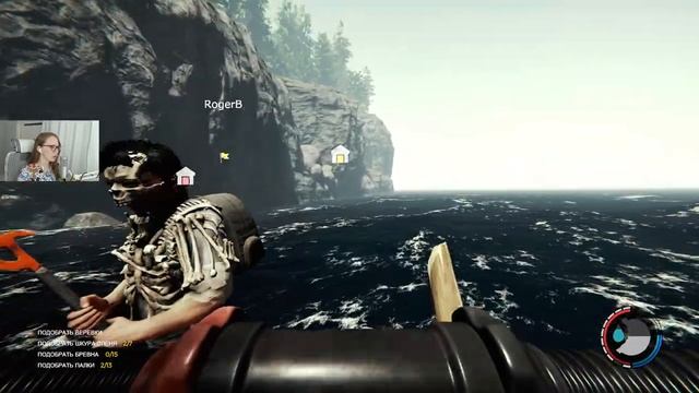 The Forest #5 : Исследуем подводные пещеры.