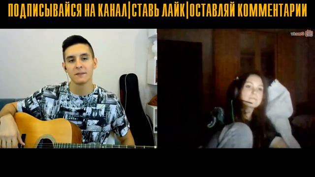 ШОК КОНТЕНТ БАЯНИСТ ГИТАРИСТ ВИРТУОЗ в ЧАТ РУЛЕТКЕ ХИЖИНА МУЗЫКАНТА РАИЛЬ АРСЛАНОВ